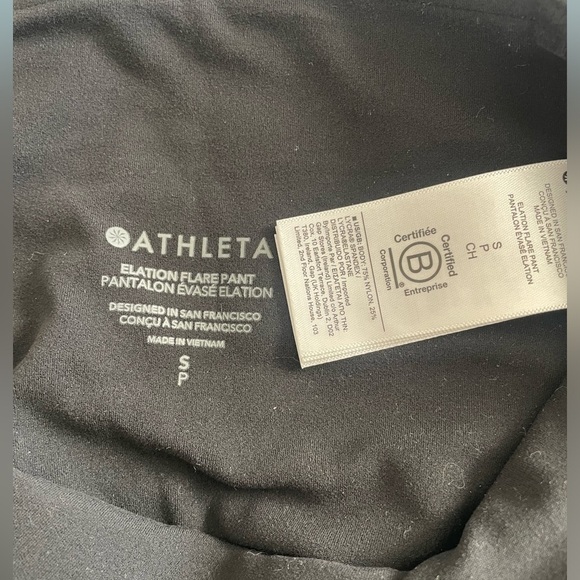 Athleta Elation Flare Pant - Picture 8 of 8
